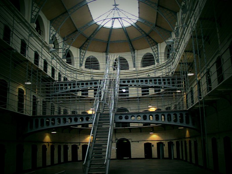 File:Slenderman prison.jpg